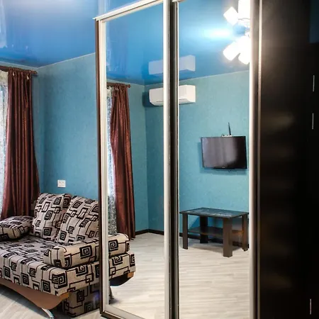 Covent - Garden - Kharkiv Apartment Exterior photo