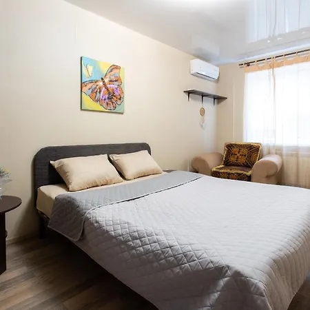 Covent - Garden - Kharkiv Apartment Exterior photo