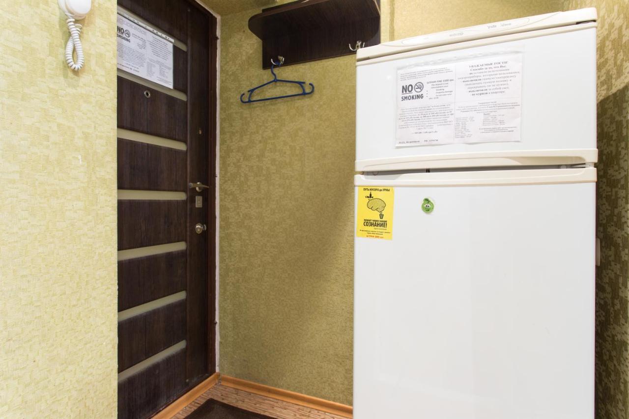 Apartment Covent - Garden - *