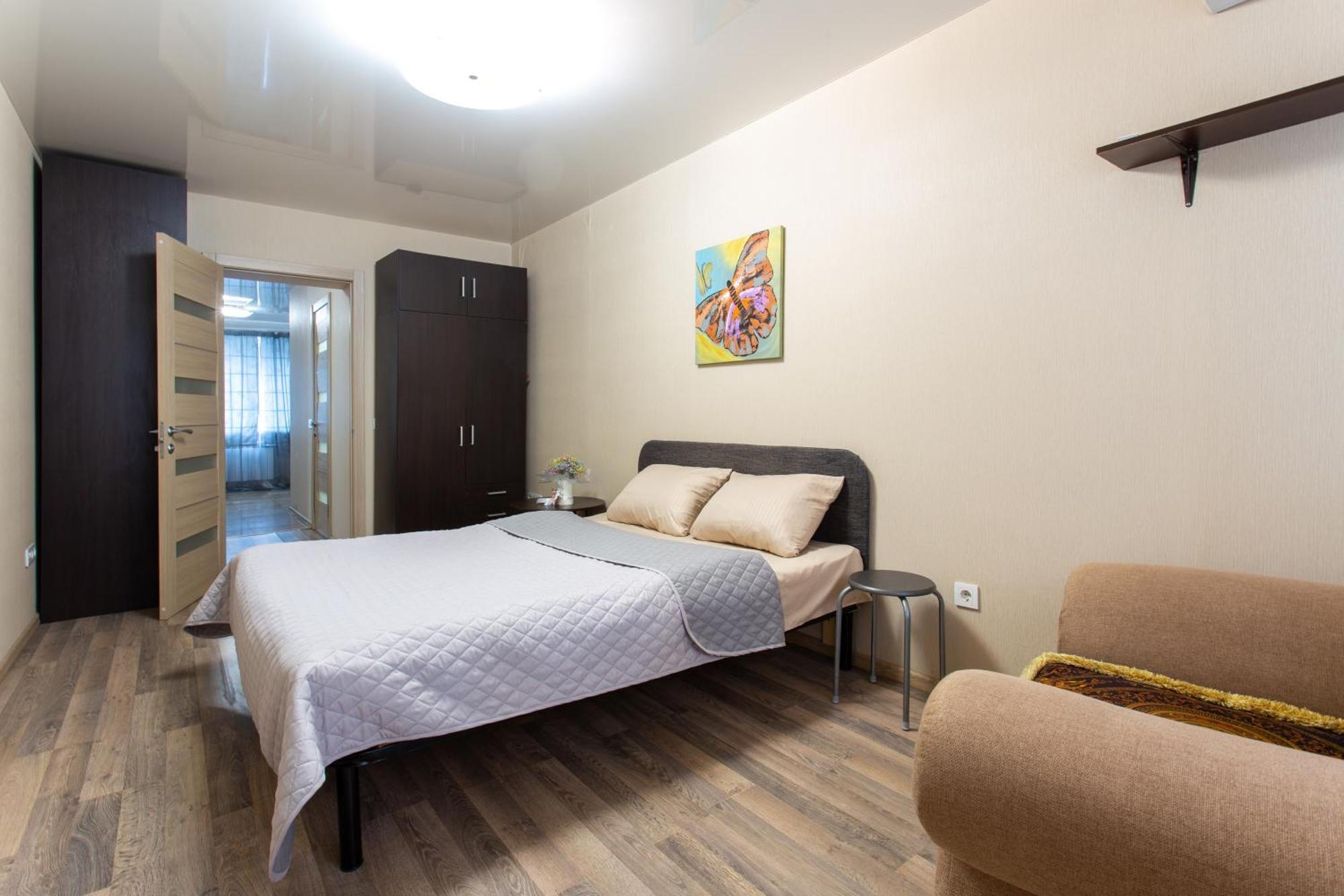 Apartment Covent - Garden -