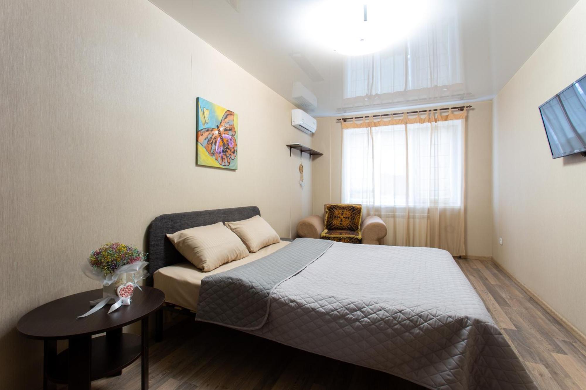 Covent - Garden - Apartment Kharkiv