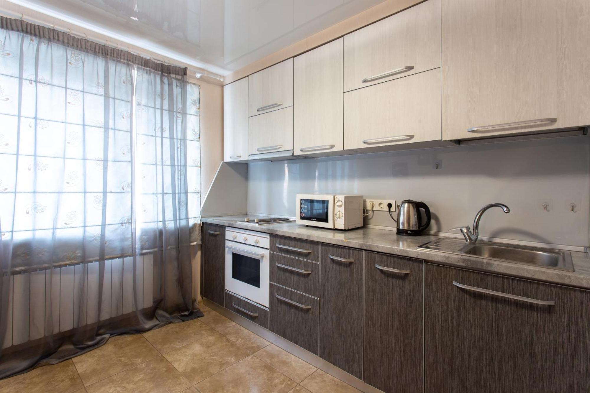 Apartment Covent - Garden - *